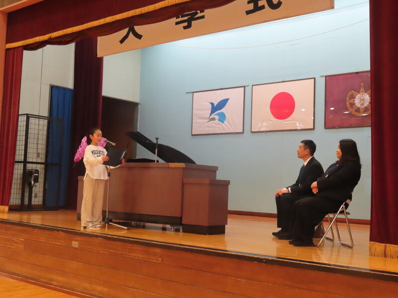 児童代表歓迎の言葉