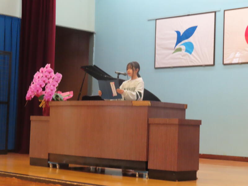 代表児童による目標の発表