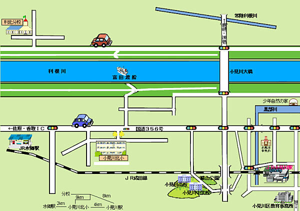 北小の地図