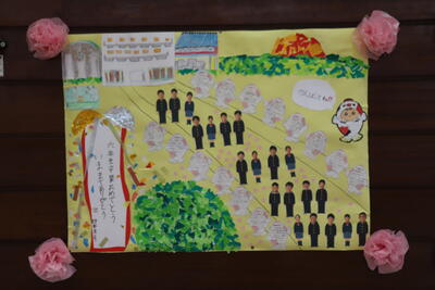 ４年生の作品