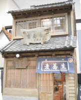 橋本先生の作品≪小堀屋蕎麦店≫